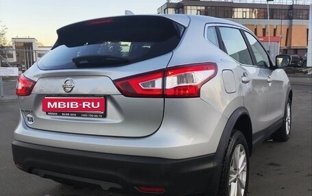 Nissan Qashqai, 2018 год, 1 790 000 рублей, 8 фотография