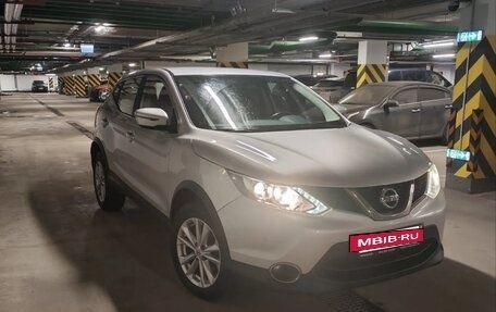 Nissan Qashqai, 2018 год, 1 790 000 рублей, 7 фотография