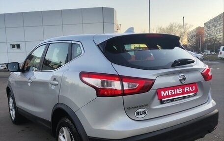 Nissan Qashqai, 2018 год, 1 790 000 рублей, 9 фотография