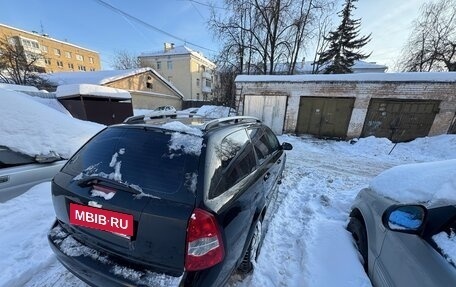 Chevrolet Lacetti, 2008 год, 510 000 рублей, 8 фотография
