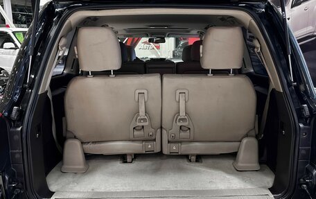 Toyota Land Cruiser 200, 2008 год, 2 697 000 рублей, 14 фотография