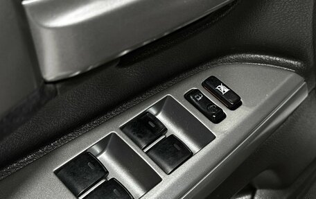 Toyota Land Cruiser 200, 2008 год, 2 697 000 рублей, 19 фотография