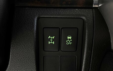 Toyota Land Cruiser 200, 2008 год, 2 697 000 рублей, 22 фотография