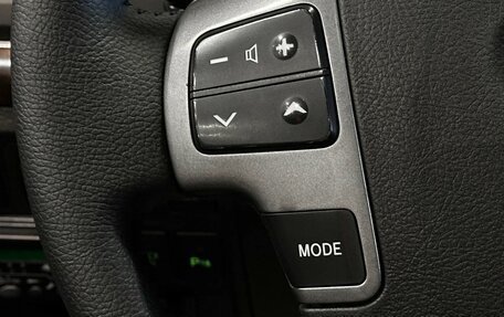 Toyota Land Cruiser 200, 2008 год, 2 697 000 рублей, 24 фотография