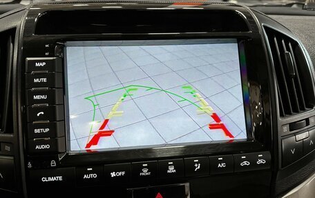 Toyota Land Cruiser 200, 2008 год, 2 697 000 рублей, 27 фотография