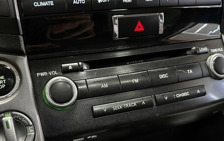 Toyota Land Cruiser 200, 2008 год, 2 697 000 рублей, 29 фотография