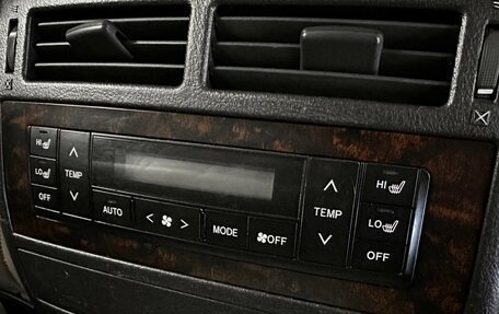 Toyota Land Cruiser 200, 2008 год, 2 697 000 рублей, 31 фотография