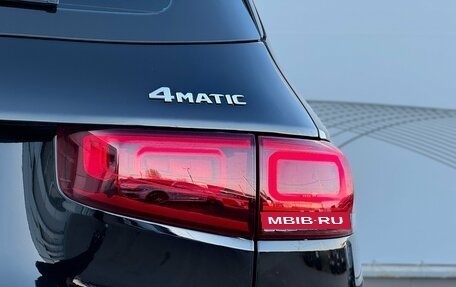 Mercedes-Benz GLB, 2020 год, 3 599 000 рублей, 8 фотография