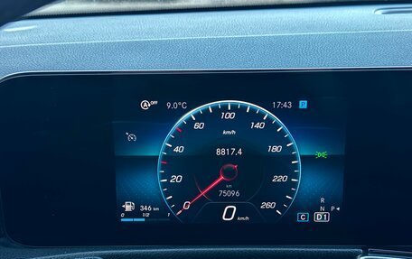 Mercedes-Benz GLB, 2020 год, 3 599 000 рублей, 14 фотография