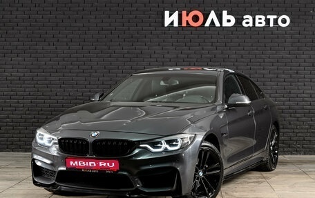 BMW 4 серия, 2018 год, 3 120 000 рублей, 1 фотография
