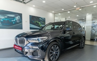 BMW X5, 2019 год, 6 500 000 рублей, 1 фотография