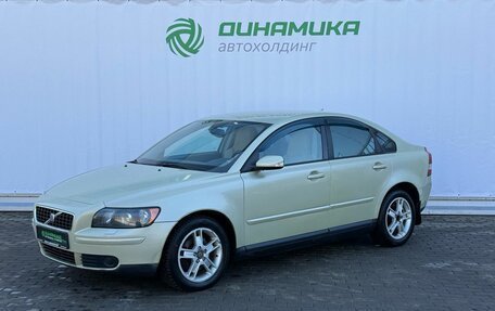 Volvo S40 II, 2004 год, 570 000 рублей, 1 фотография
