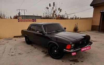 ГАЗ 3102 «Волга», 2008 год, 450 000 рублей, 1 фотография