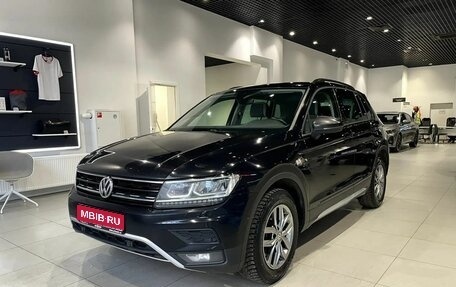 Volkswagen Tiguan II, 2019 год, 2 650 000 рублей, 1 фотография