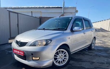 Mazda Demio III (DE), 2001 год, 249 000 рублей, 1 фотография