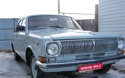 ГАЗ 24 «Волга» I (24), 1973 год, 230 000 рублей, 1 фотография