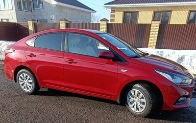 Hyundai Solaris II рестайлинг, 2017 год, 1 160 000 рублей, 1 фотография