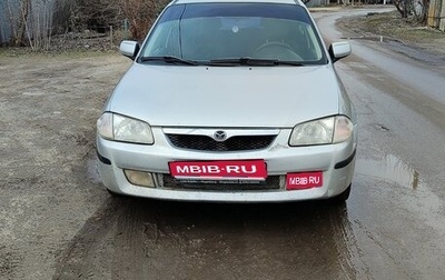 Mazda 323, 2000 год, 190 000 рублей, 1 фотография
