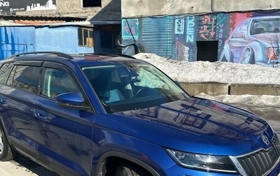 Skoda Kodiaq I, 2020 год, 3 140 000 рублей, 1 фотография