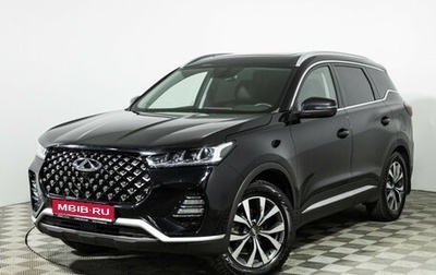 Chery Tiggo 7 Pro, 2022 год, 1 749 700 рублей, 1 фотография