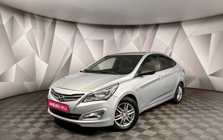 Hyundai Solaris II рестайлинг, 2016 год, 559 000 рублей, 1 фотография