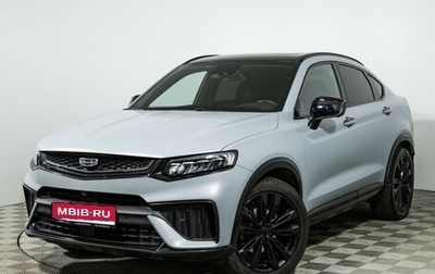 Geely Tugella FY11, 2023 год, 2 799 000 рублей, 1 фотография