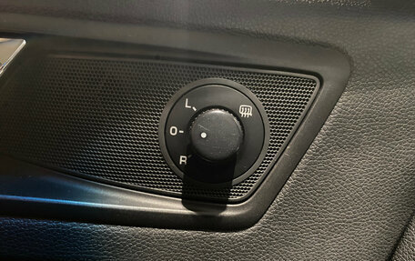 Skoda Yeti I рестайлинг, 2011 год, 729 000 рублей, 12 фотография