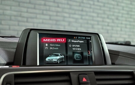 BMW 4 серия, 2018 год, 3 120 000 рублей, 17 фотография