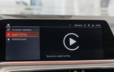 BMW X5, 2019 год, 6 500 000 рублей, 16 фотография