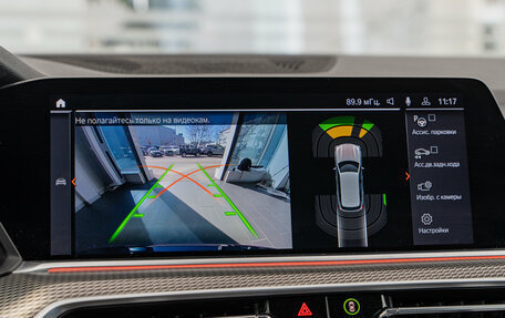 BMW X5, 2019 год, 6 500 000 рублей, 18 фотография