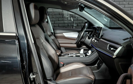 Chery Tiggo 8 Pro, 2022 год, 2 400 000 рублей, 11 фотография