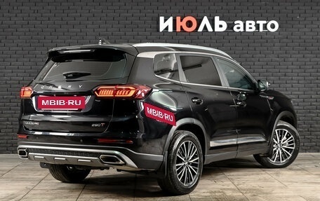 Chery Tiggo 8 Pro, 2022 год, 2 400 000 рублей, 4 фотография