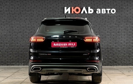 Chery Tiggo 8 Pro, 2022 год, 2 400 000 рублей, 5 фотография