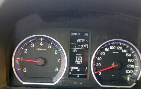 Honda CR-V III рестайлинг, 2008 год, 1 000 000 рублей, 8 фотография