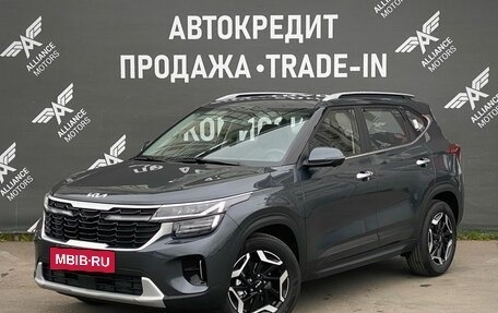 KIA Seltos I, 2025 год, 2 999 000 рублей, 3 фотография