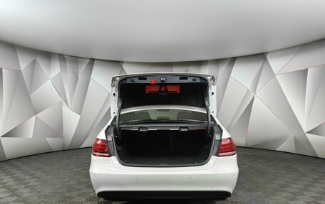 Mercedes-Benz E-Класс, 2013 год, 1 715 150 рублей, 12 фотография