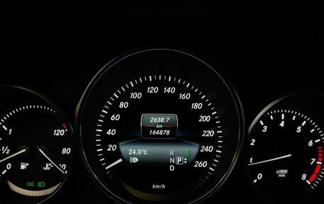 Mercedes-Benz E-Класс, 2013 год, 1 715 150 рублей, 18 фотография