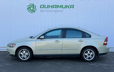 Volvo S40 II, 2004 год, 570 000 рублей, 8 фотография