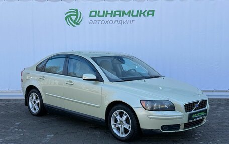 Volvo S40 II, 2004 год, 570 000 рублей, 3 фотография