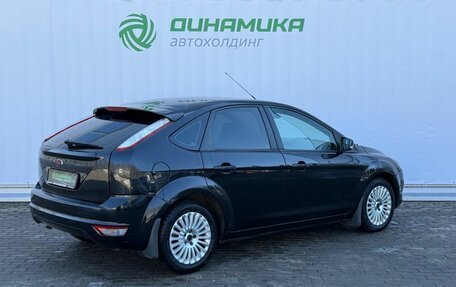 Ford Focus II рестайлинг, 2008 год, 490 000 рублей, 5 фотография