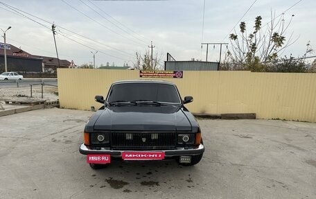 ГАЗ 3102 «Волга», 2008 год, 450 000 рублей, 2 фотография