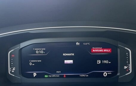 Volkswagen Tiguan II, 2019 год, 2 650 000 рублей, 15 фотография