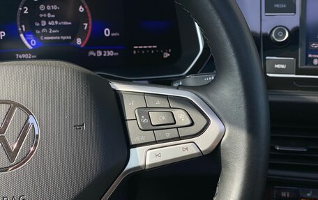 Volkswagen Jetta VII, 2022 год, 2 275 000 рублей, 17 фотография