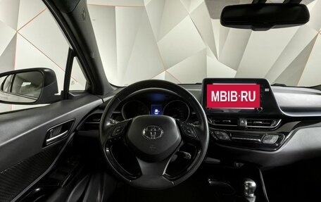 Toyota C-HR I рестайлинг, 2019 год, 2 450 000 рублей, 20 фотография