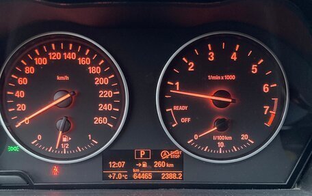 BMW X1, 2017 год, 3 000 000 рублей, 16 фотография