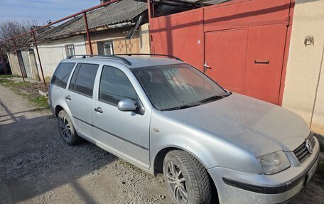 Volkswagen Bora, 2001 год, 239 000 рублей, 2 фотография