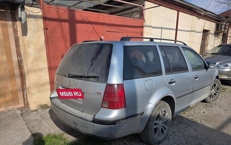 Volkswagen Bora, 2001 год, 239 000 рублей, 3 фотография