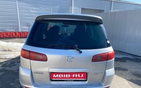 Mazda Demio III (DE), 2001 год, 249 000 рублей, 4 фотография