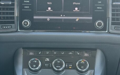 Skoda Kodiaq I, 2020 год, 3 140 000 рублей, 11 фотография