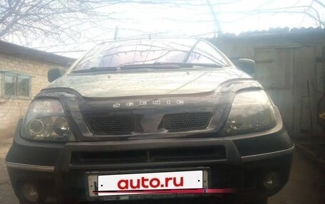 Renault Scenic III, 2002 год, 540 000 рублей, 8 фотография